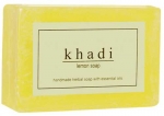 Handmade Herbal Soap - Lemon (Khadi Cosmetics)